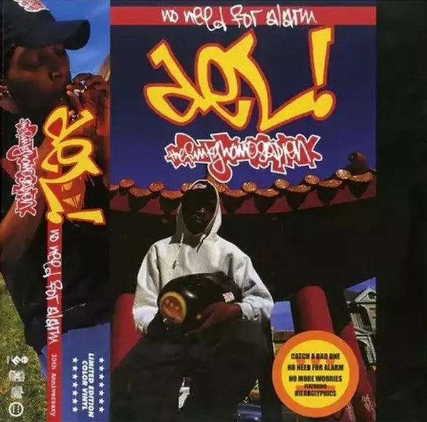 Del The Funky Homosapien - No Need For Alarm (2024 Reissue)