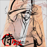 Lupe Fiasco - Samurai DX