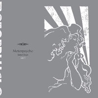 Motorpsycho - Salad Days Vol. 1