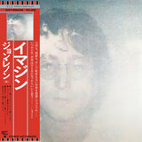John Lennon - Imagine (SHM-CD)