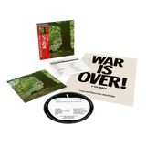John Lennon - Plastic Ono Band (SHM-CD)