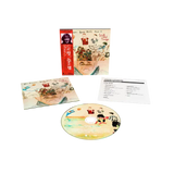 John Lennon - Walls and Bridges (SHM-CD)