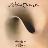 Robin Trower - Bridge Of Sighs (50th Anniversary Edition)