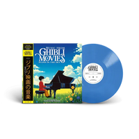 Music From Ghibli Movies - Piano in the Sky