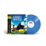 Music From Ghibli Movies - Piano in the Sky