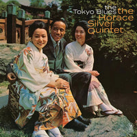 The Horace Silver Quintet - The Tokyo Blues