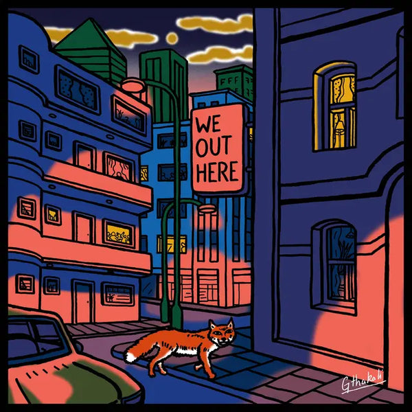 Various Artists - We Out Here (2025 Repress)