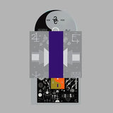 Bon Iver - 22, A Million (10th Anniversary Edition)