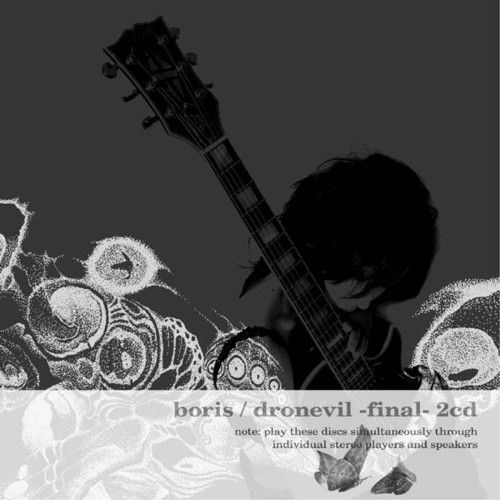 Boris - Dronevil -example- (20th Anniversary)