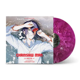 Kensuke Ushio - Chainsaw Man the Movie: Reze Arc (Original Soundtrack - Summer's End)