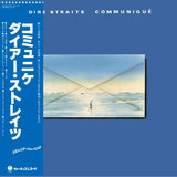 Dire Straits - Communique (SHM-CD)