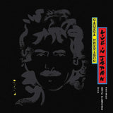 George Harrison - Live in Japan