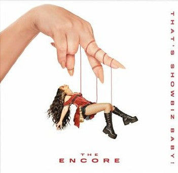 Jade - That's Showbiz Baby! The Encore