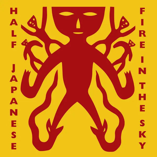 Half Japanese - Fire in the Sky (RSD 2025)
