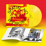 Lee 'Scratch' Perry & Mouse on Mars - Spatial, No Problem.