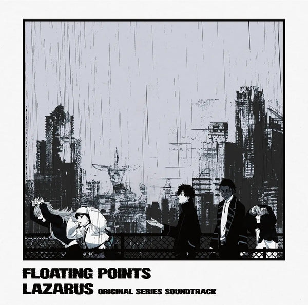 Floating Points - Lazarus (Adult Swim Original Series Soundtrack)