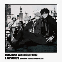 Kamasi Washington - Lazarus (Adult Swim Original Series Soundtrack)