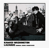 Kamasi Washington - Lazarus (Adult Swim Original Series Soundtrack)