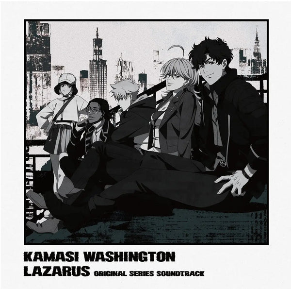 Kamasi Washington - Lazarus (Adult Swim Original Series Soundtrack)