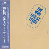 The Who - Live At Leeds (Japan SHM-CD)