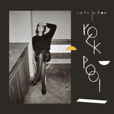 Cate Le Bon - Rock Pool EP (2023 Reissue)