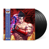 Namco Sounds - TEKKEN 3 (Original Soundtrack)