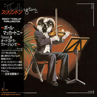 Percy "Thrills" Thrillington - Thrillington (SHM-CD)