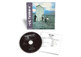 The Who - Who's Next (Japam SHM-CD)