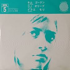 Kim Gordon / Ikue Mori / DJ Olive - SYR5