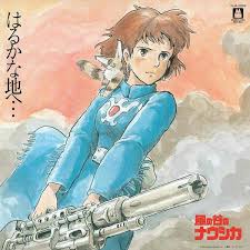Joe Hisaishi - Nausicaa Of The Valley Of The Wind (Soundtrack Album)
