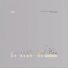 The Wedding Present - The Wedding Present 40