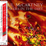 Paul McCartney - Flowers In The Dirt (SHM-CD)