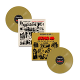 Nightmares on Wax - Echo45 Sound System