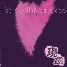 Boris with Merzbow - Gensho: Part 1