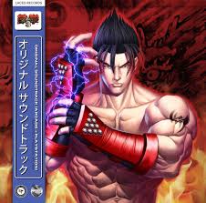 Namco Sounds - TEKKEN 3 (Original Soundtrack)