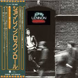 John Lennon - Rock 'N' Roll (SHM-CD)