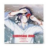Kensuke Ushio - Chainsaw Man the Movie: Reze Arc (Original Soundtrack - Summer's End)