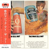 The Who - The Who Sell Out (SHM-CD)