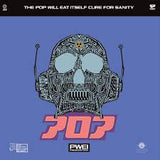 Pop Will Eat Itself - Cure For Sanity (2026 Reissue)