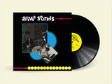 Mad Professor - Ariwa Sounds: The Early Sessions