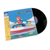 Joe Hisaishi - Ponyo On The Cliff (Original Soundtrack)