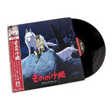 Joe Hisaishi - Princess Mononoke (Original Soundtrack)