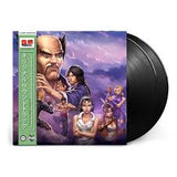 Namco Sounds - TEKKEN 2 (Original Soundtrack)