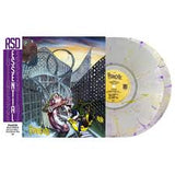 The Pharcyde - Bizarre Ride II The Pharcyde