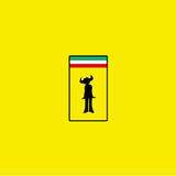 Jamiroquai - Virtual Insanity (30th Anniversary)