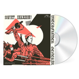 Witchfinder General - Soviet Invasion