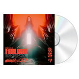 Prince Of Failure - Prince Of Failure