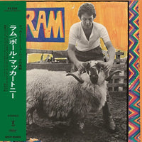 Paul McCartney - RAM (SHMCD)