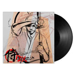 Lupe Fiasco - Samurai DX