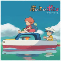 Joe Hisaishi - Ponyo On The Cliff (Original Soundtrack)